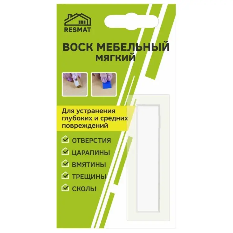 Мебельный воск Resmat ВМ-2 2004