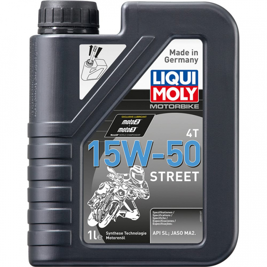 Синтетическое моторное масло 4T для четырехтактных мотоциклов LIQUI MOLY Motorbike 4T Street 15W-50 SL;MA-2