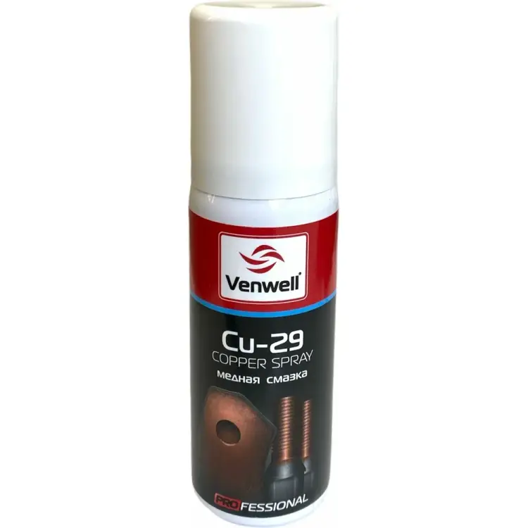 Медная смазка Venwell Cu-29 Copper Spray VW-SL- 045RU