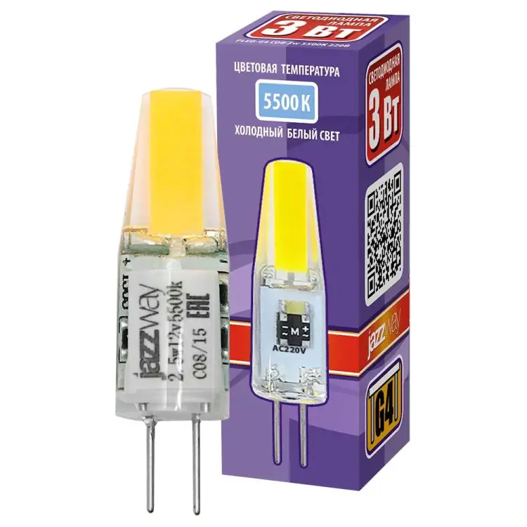 Лампа Jazzway 2857477