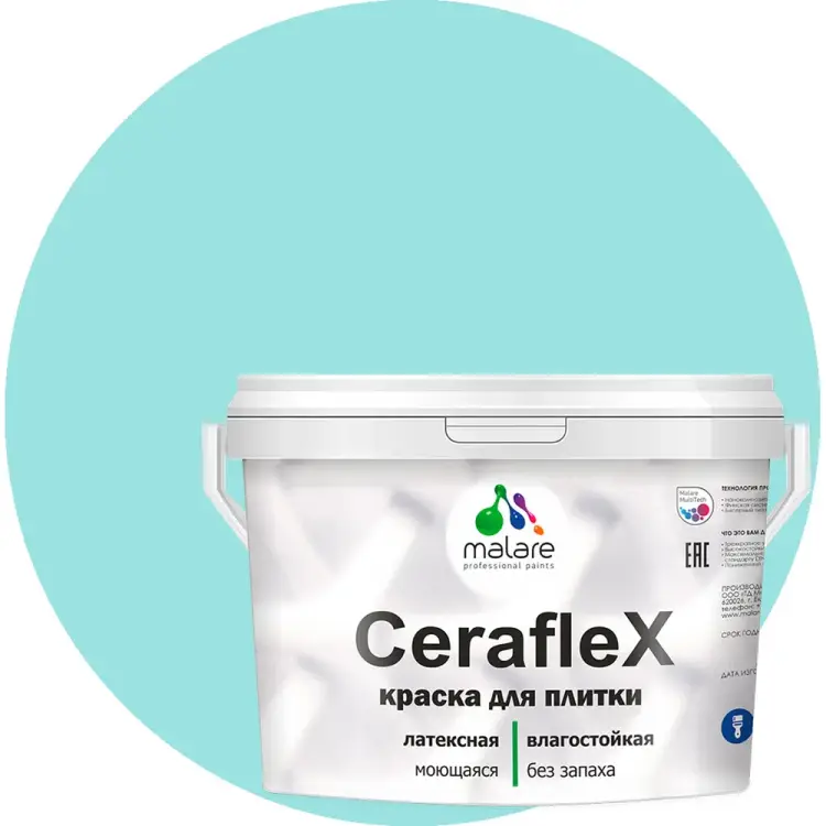 Латексная краска для кафельной и керамической плитки MALARE Ceraflex 2036774683550 Латексная краска для кафельной и керамической плитки MALARE Ceraflex 2036774683550