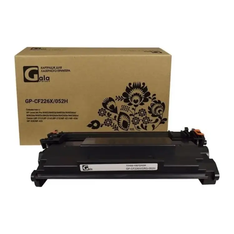 Картридж GalaPrint №26X GP_CF226X/052H Картридж GalaPrint №26X GP_CF226X/052H