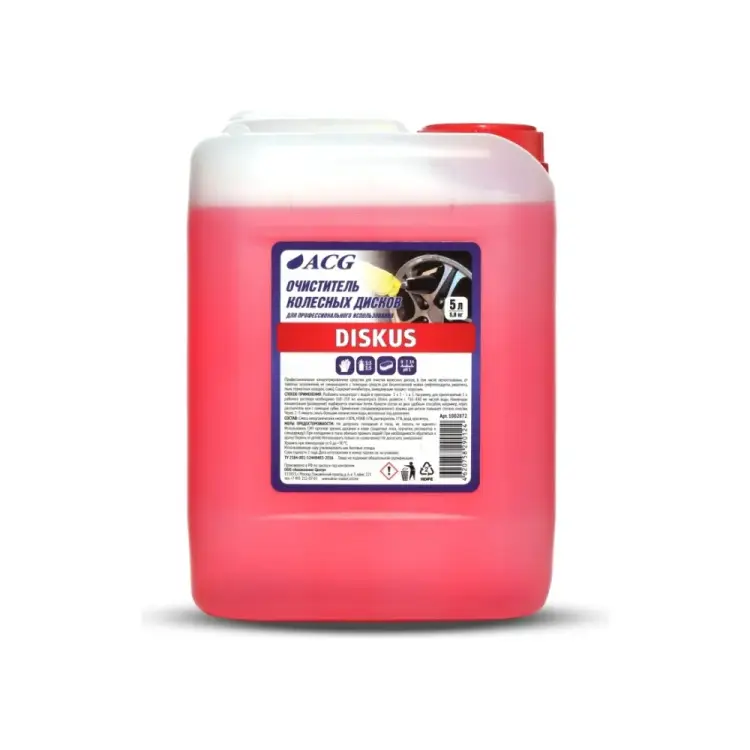 Средство для очистки дисков ACG DISKUS 1002872