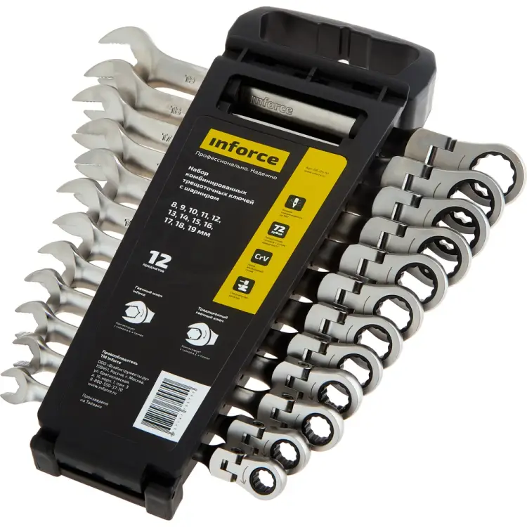 Набор комбинированных шарнирных ключей Inforce 06-05-51 Набор комбинированных шарнирных ключей Inforce 06-05-51