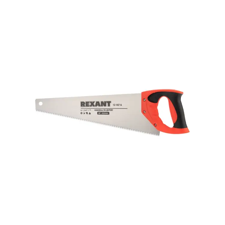 Ножовка по дереву REXANT Зубец 12-8214