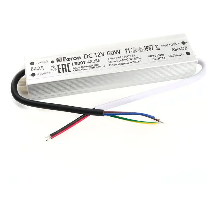 Электронный трансформатор для светодиодной ленты FERON LB007 48056
