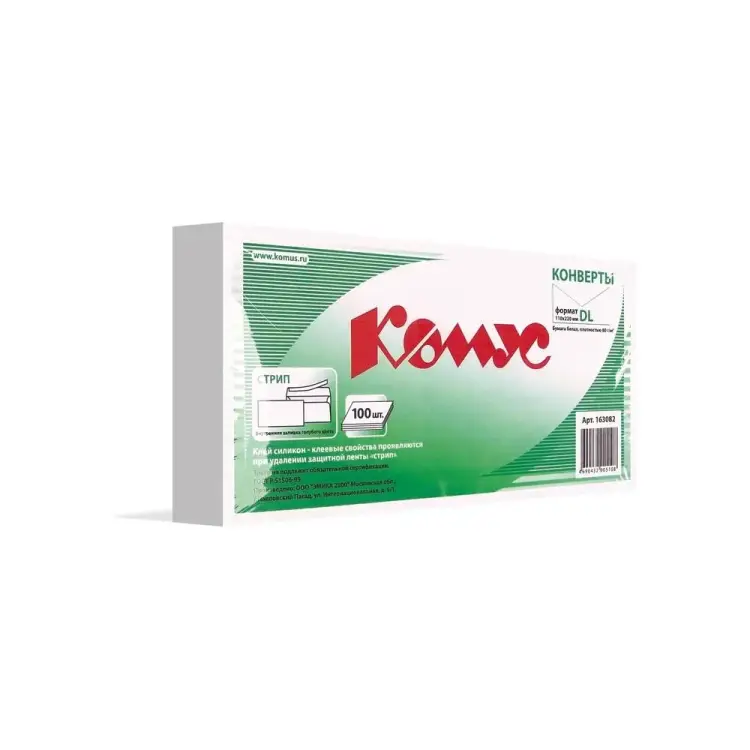 Конверт Комус 163082