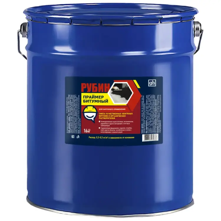 Битумный праймер Goodhim РУБИН GH 70866 Битумный праймер Goodhim РУБИН GH 70866