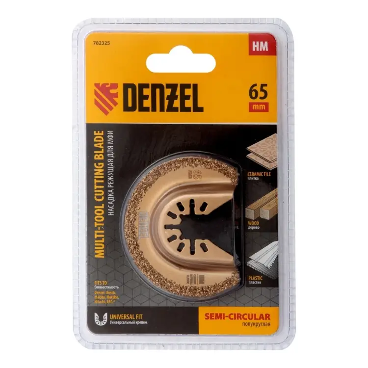 Режущая насадка по плитке и дереву для МФИ Denzel 782325