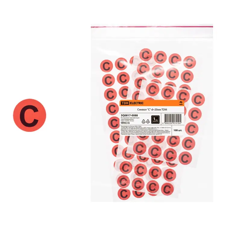 Символ c TDM ELECTRIC SQ0817-0088