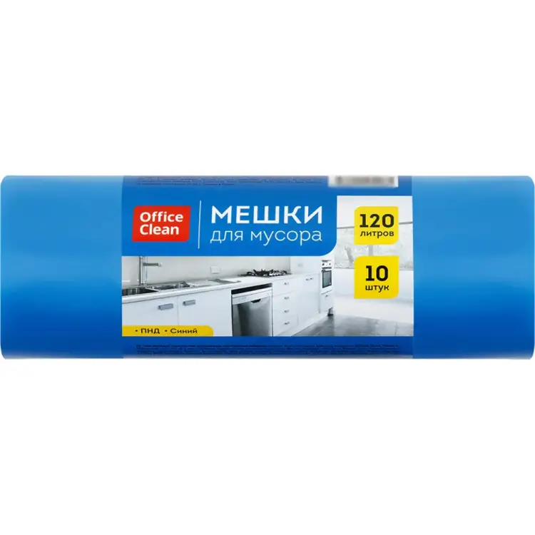 Мешки для мусора OfficeClean 344046 Мешки для мусора OfficeClean 344046