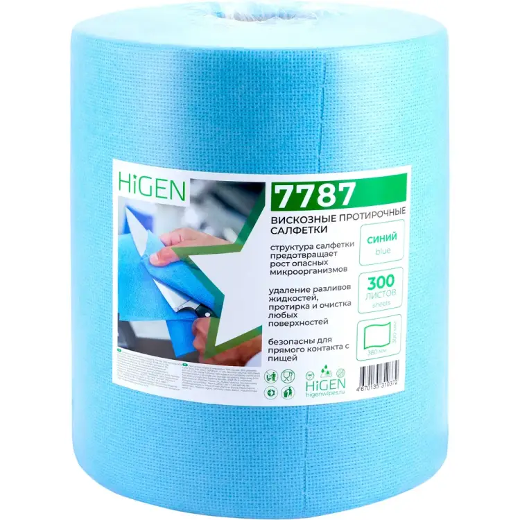 Нетканые салфетки для пищевого производства Higen PW80 7787