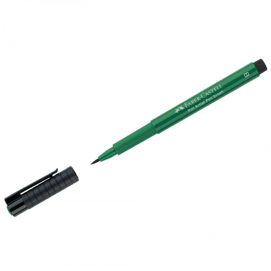 Капиллярная ручка Faber-Castell Pitt Artist Pen Brush