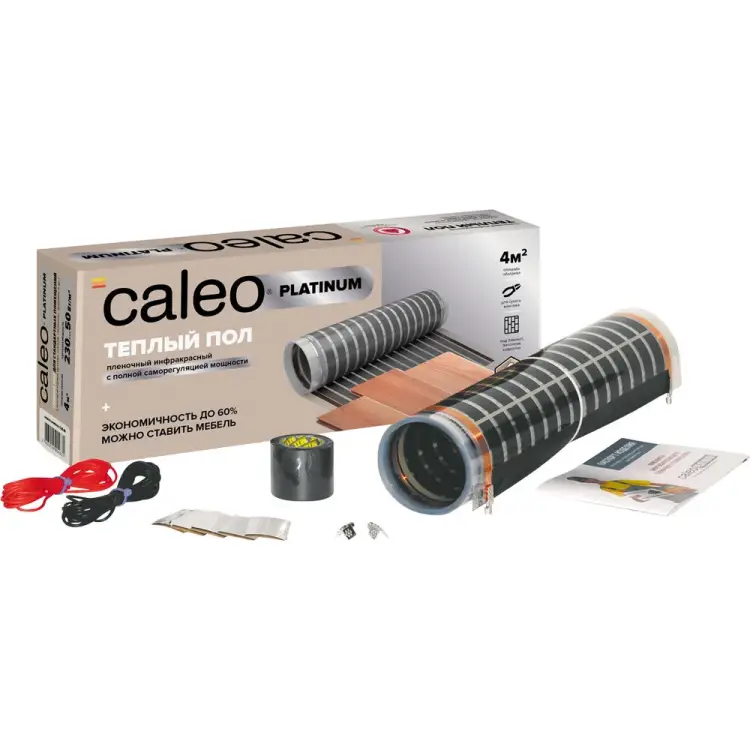 Пленочный теплый пол Caleo PLATINUM КА000001318