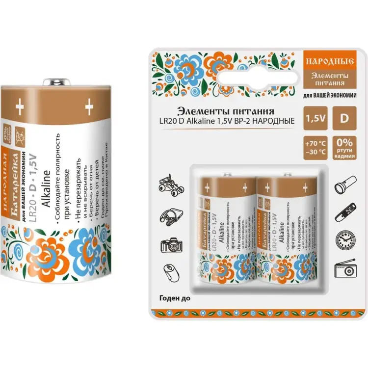 Элемент питания TDM ELECTRIC Alkaline Народный SQ1702-0015