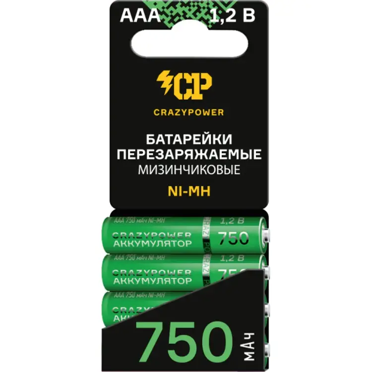 Аккумулятор CRAZYPOWER 5046511