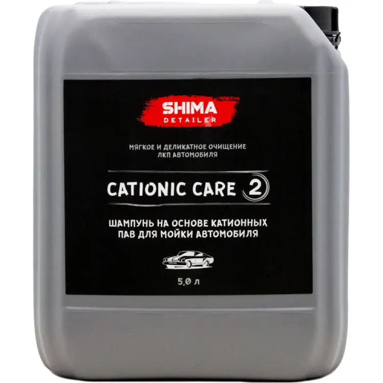 Катионный шампунь SHIMA DETAILER CATIONIC CARE 4634444150999