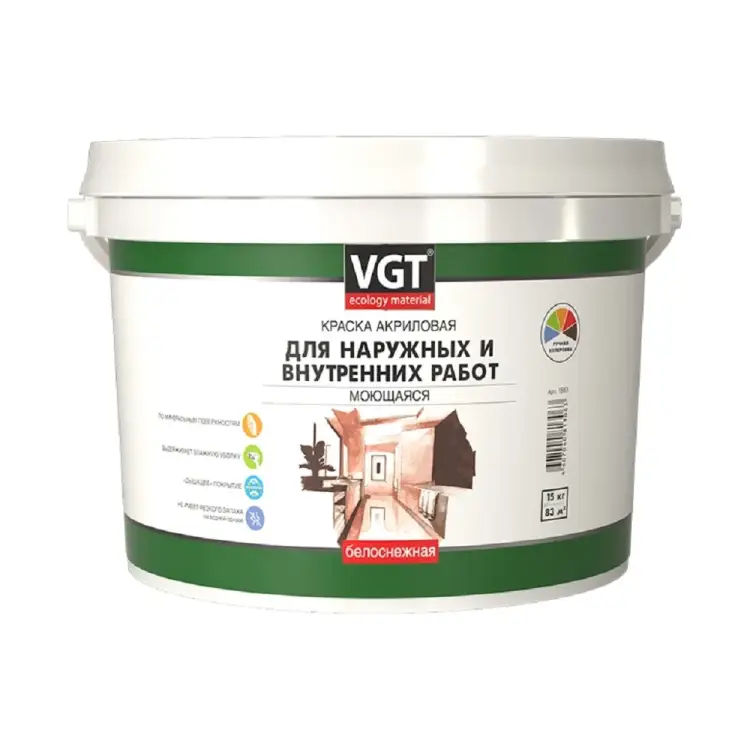 Моющаяся краска для наружных и внутренних работ VGT ВД АК 1180 11601935