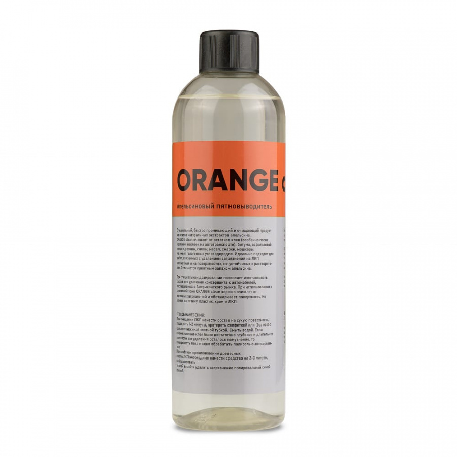 Пятновыводитель ХИМТЕК ORANGE CLEAN