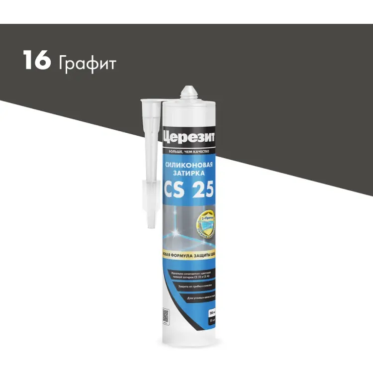 Герметик Церезит Затирка Силикон CS 25 №16 3000425