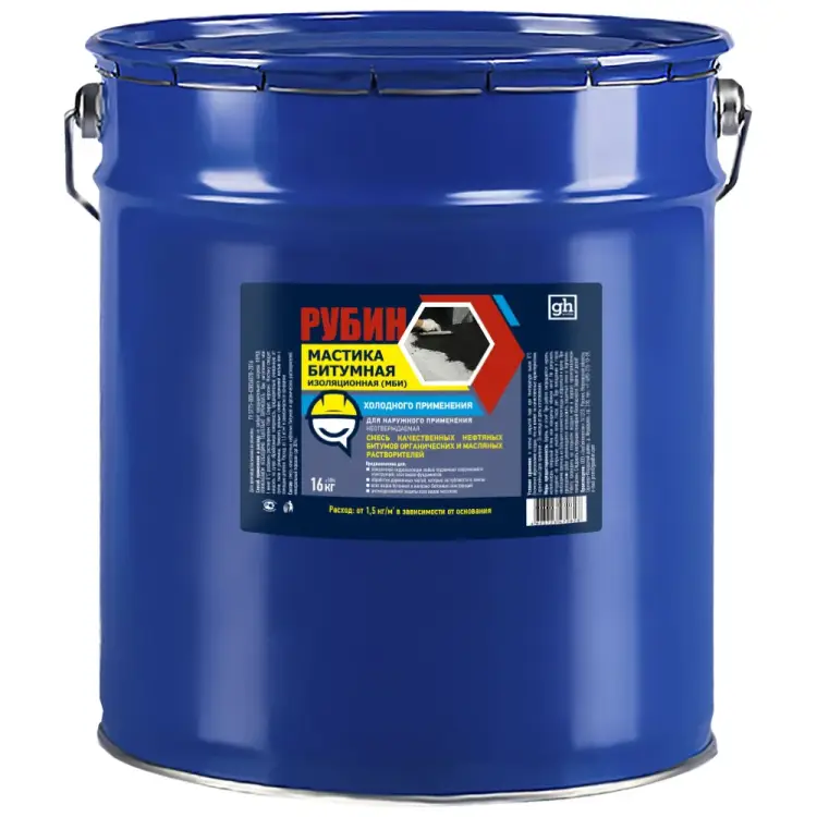 Изоляционная мастика Goodhim РУБИН 70828