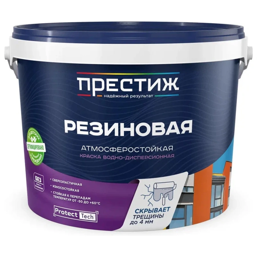 Водно-дисперсионная краска ПРЕСТИЖ 263793