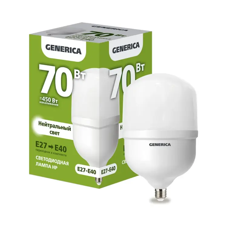 Светодиодная лампа GENERICA LL-HP-70-230-40-E27-E40-G