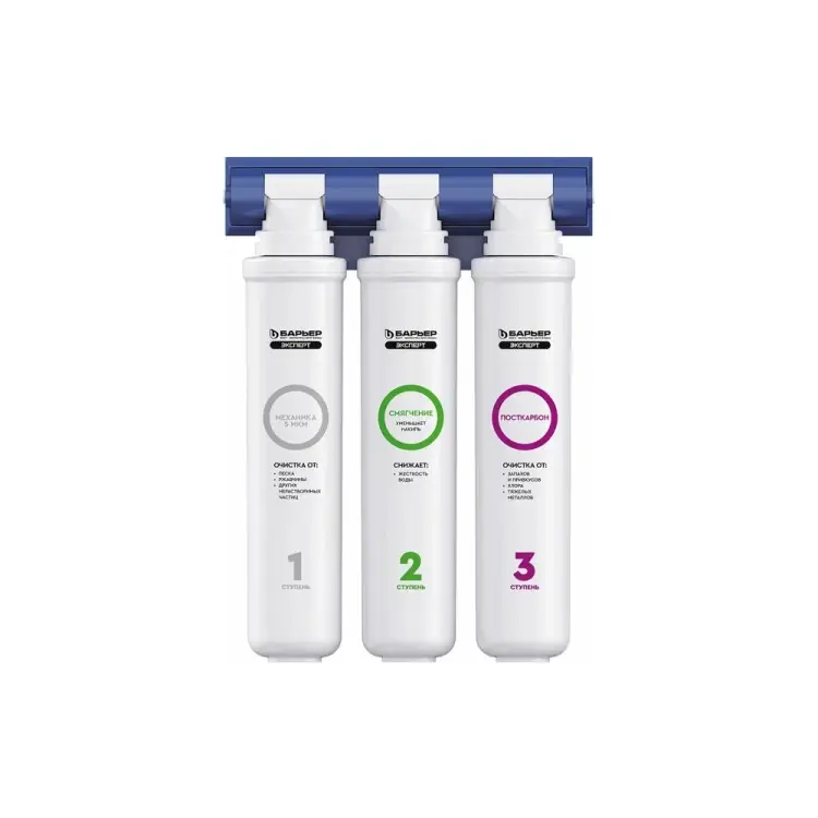 Фильтр под мойку Барьер ЭКСПЕРТ Н221Р12
