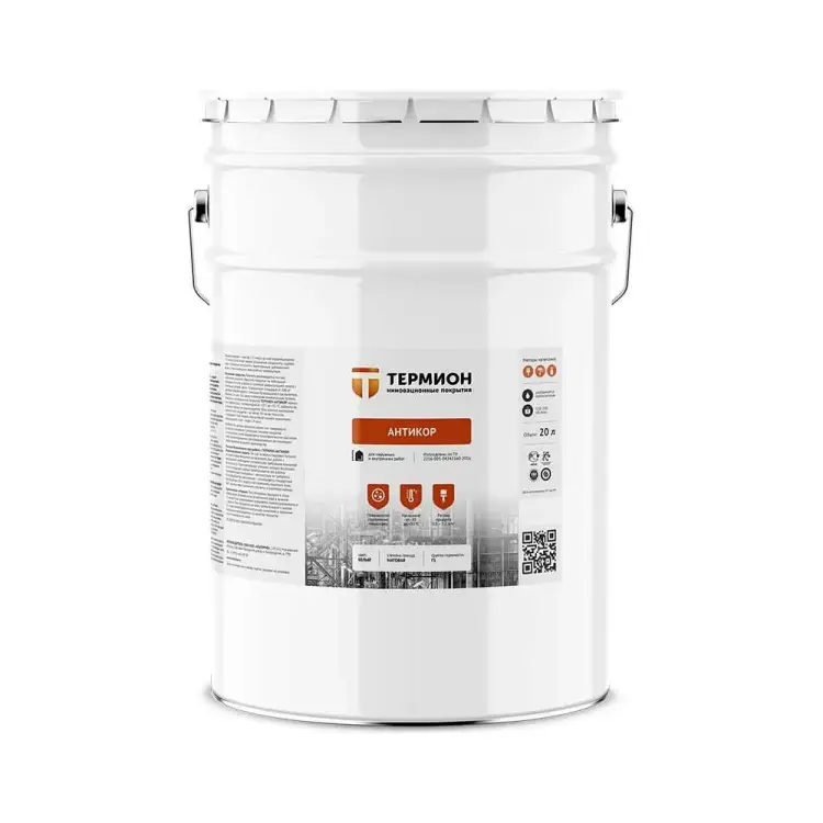 Жидкая теплоизоляция ТЕРМИОН Антикор 21168604