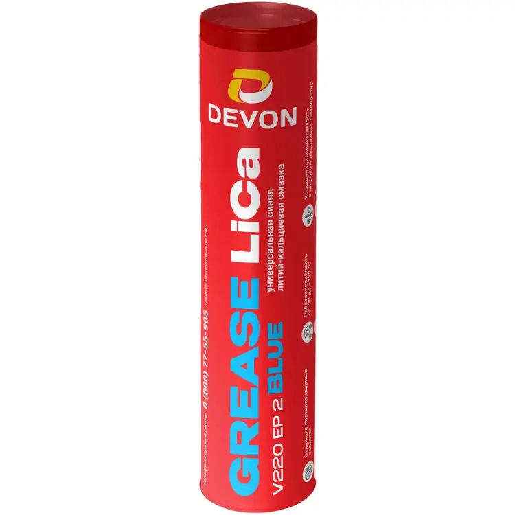 Смазка DEVON Grease LiCa V220 EP 2 Blue 338664697 Смазка DEVON Grease LiCa V220 EP 2 Blue 338664697
