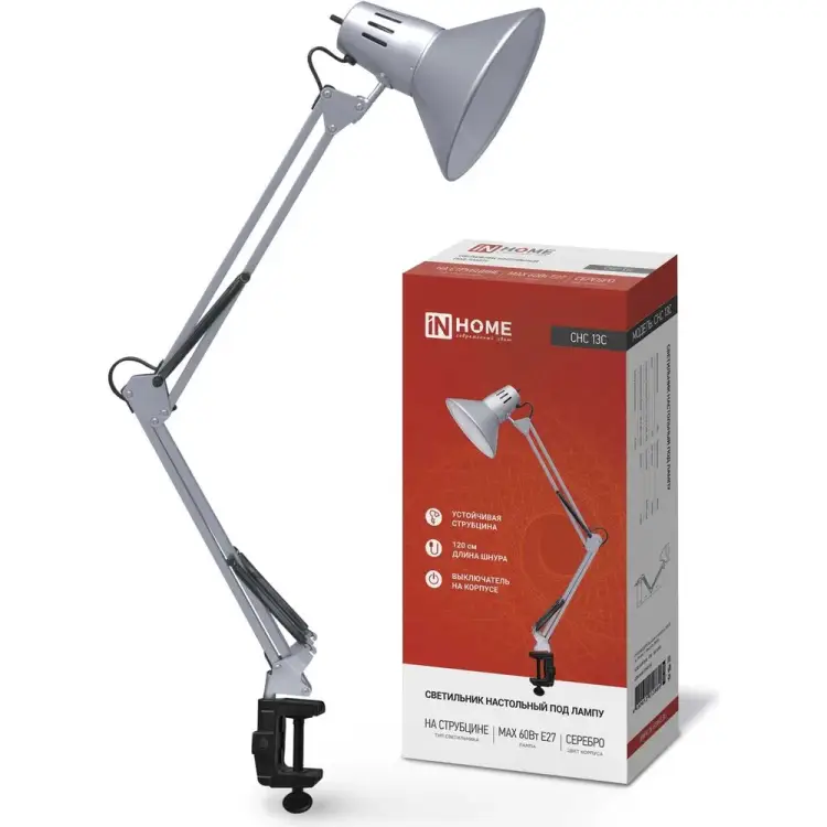 Настольный светильник под лампу IN HOME СНС-13С 4690612012889 Настольный светильник под лампу IN HOME СНС-13С 4690612012889