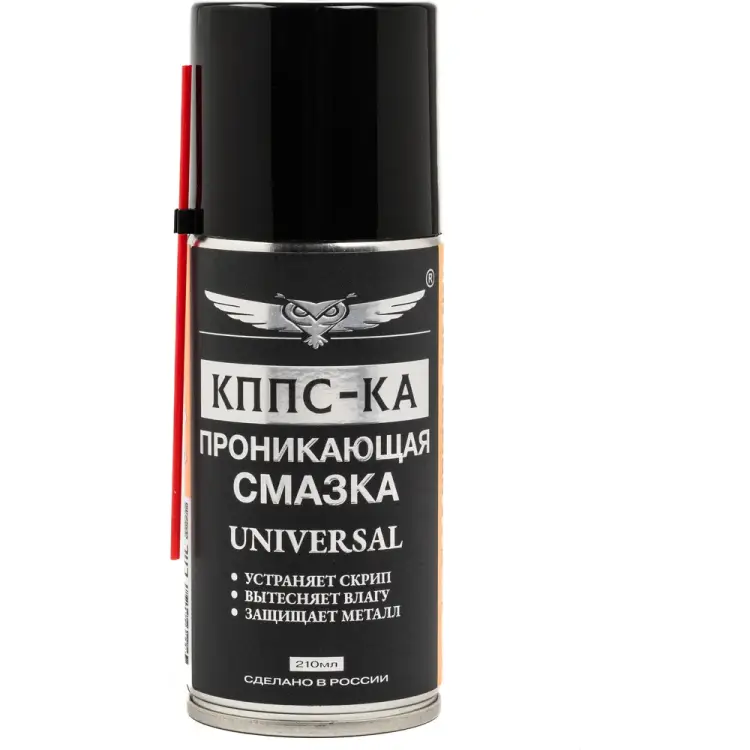 Проникающая смазка КППС universal УТ003265055