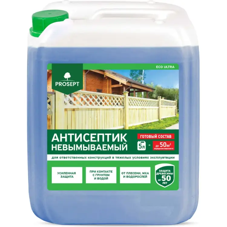 Невымываемый пропитка для ответственных конструкций PROSEPT ECO ULTRA 017-5
