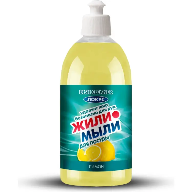 Моющее средство для посуды Жили-Мыли Локус 4623722374233