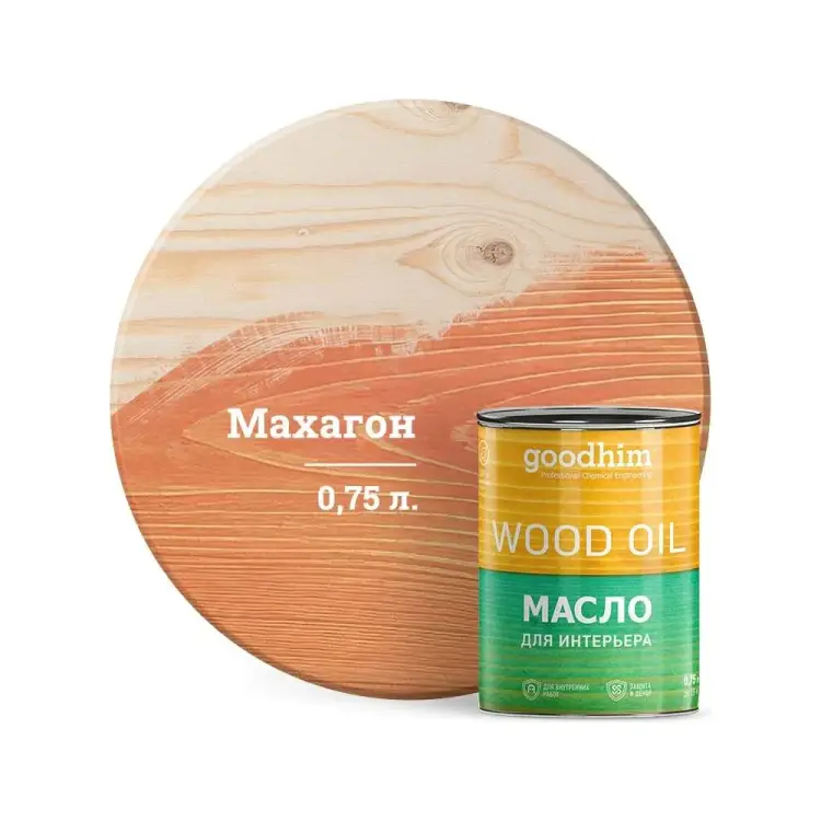 Масло для интерьера Goodhim 75407