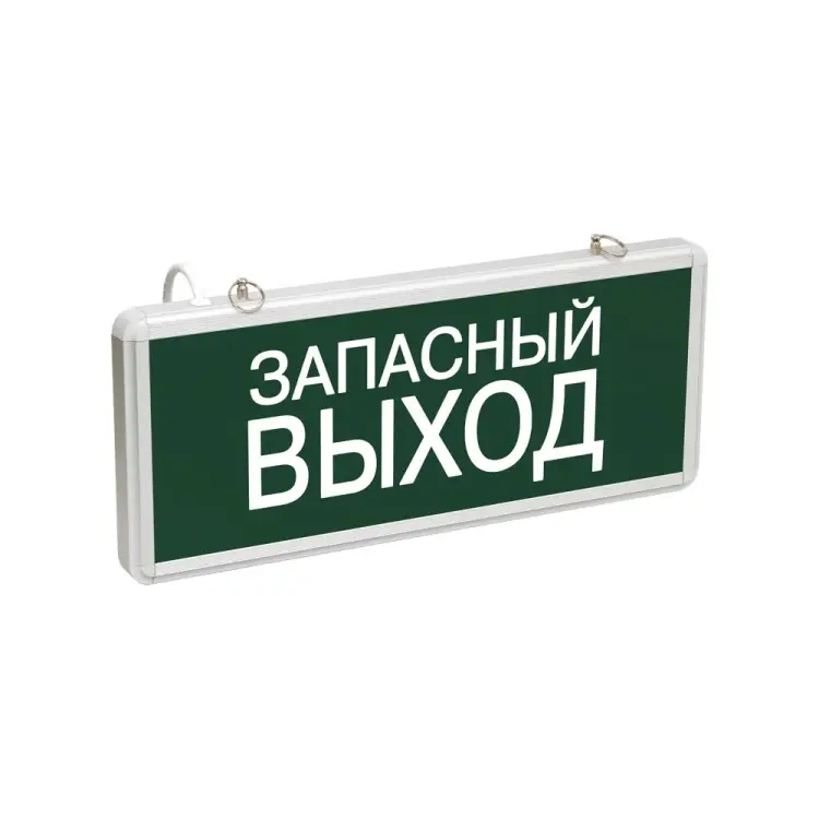 Аварийный светодиодный светильник IEK ССА 1002 LSSA0-1002-003-K03
