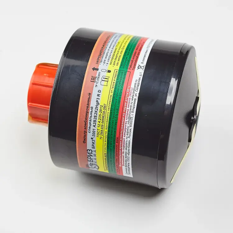 Комбинированный фильтр Бриз-3001 БРИЗ СИЗОД A2B2E2K2HgP3D 500213014