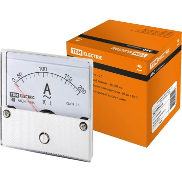 Стрелочные