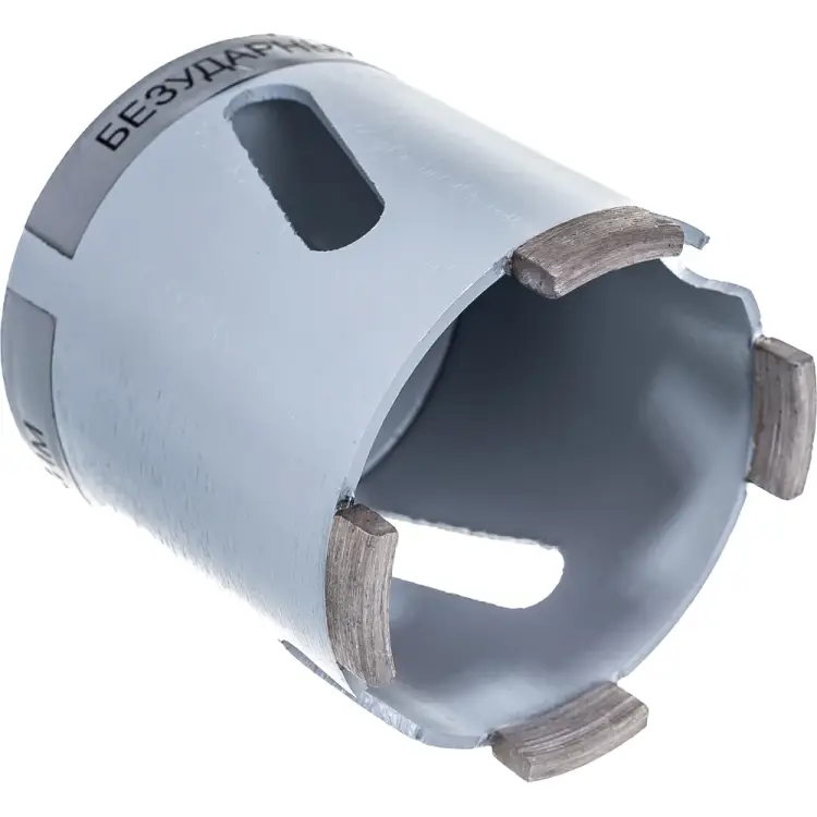 Электромонтажная алмазная коронка Ниборит в1002