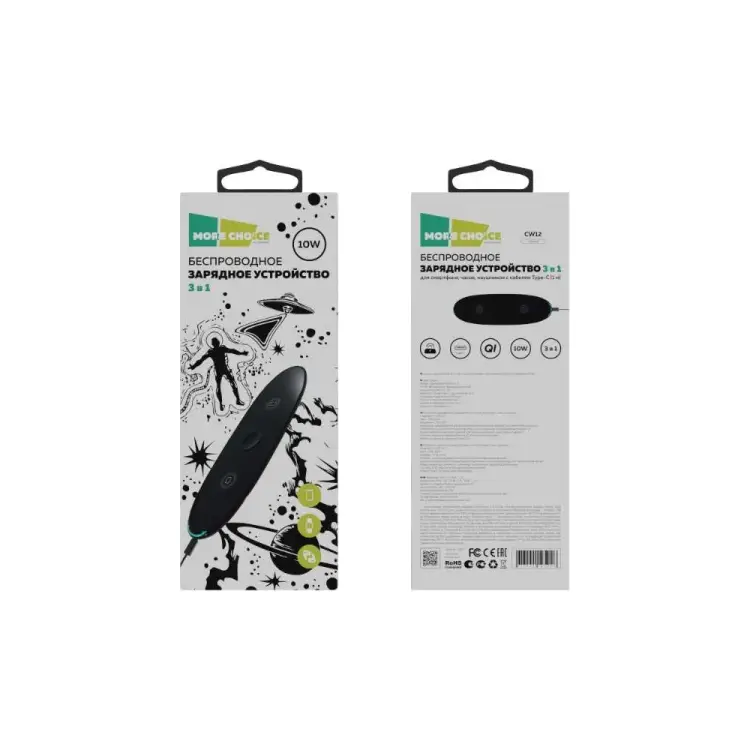Беспроводное зу More Choice CW12 Black Беспроводное зу More Choice CW12 Black