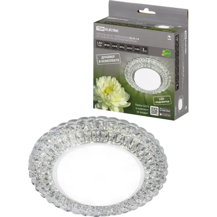 Встраиваемый светильник TDM ELECTRIC СВ 03-14 SQ0359-0151