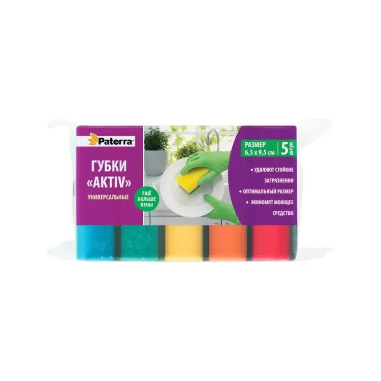 Кухонные губки PATERRA AKTIV maxi 406-001