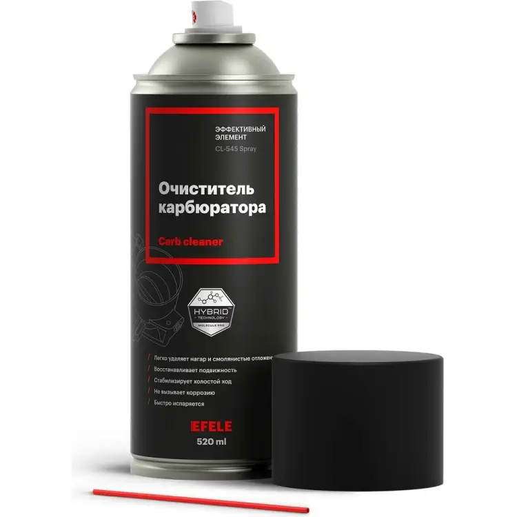 Очиститель карбюратора EFELE 97893