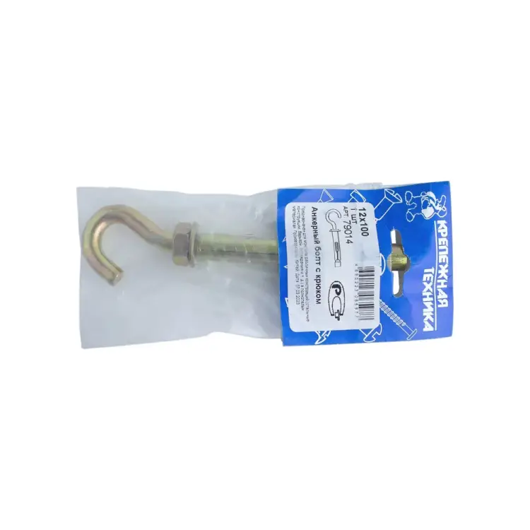 Анкерный болт крепежная техника 12x100 79014 Анкерный болт крепежная техника 12x100 79014