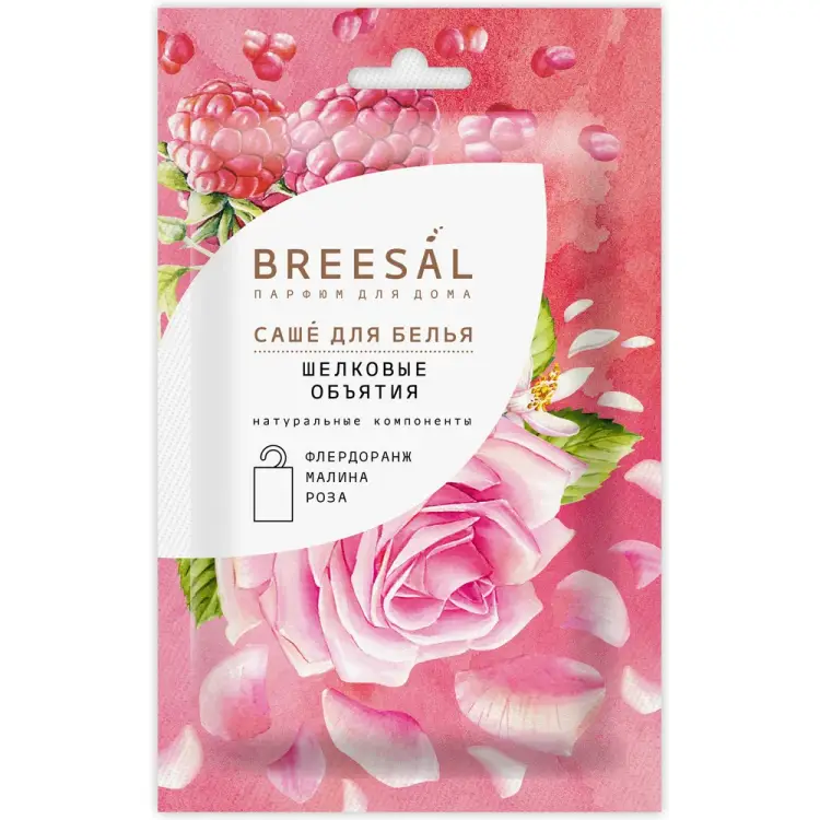 Ароматическое саше Breesal Romance SAC020.02/1