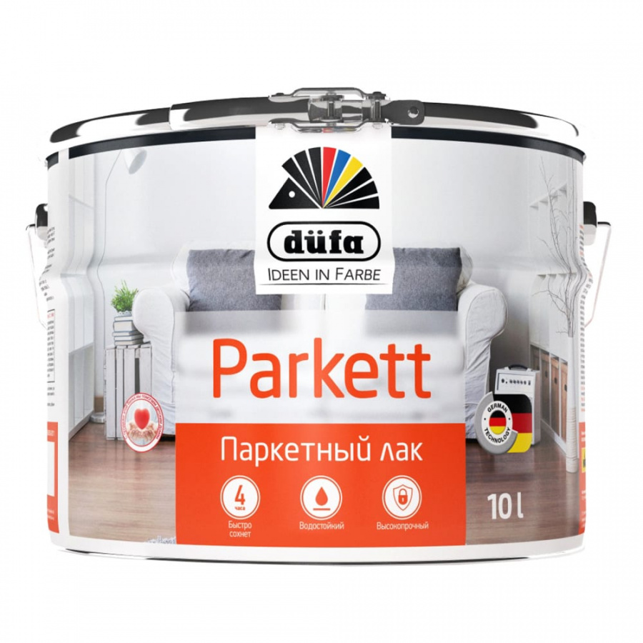 Паркетный лак Dufa Retail PARKETT