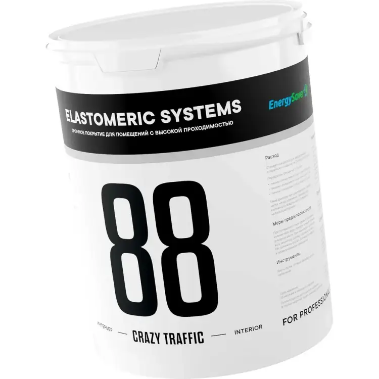 Прочная краска для зон с повышенной проходимостью Elastomeric Systems 88 CRAZY TRAFFIC 8808017 Прочная краска для зон с повышенной проходимостью Elastomeric Systems 88 CRAZY TRAFFIC 8808017