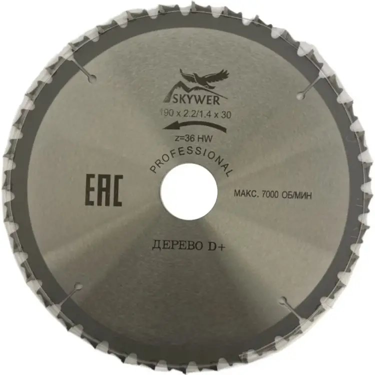 Пильный диск дерево SKYWER Профессионал SK-PPD1903630