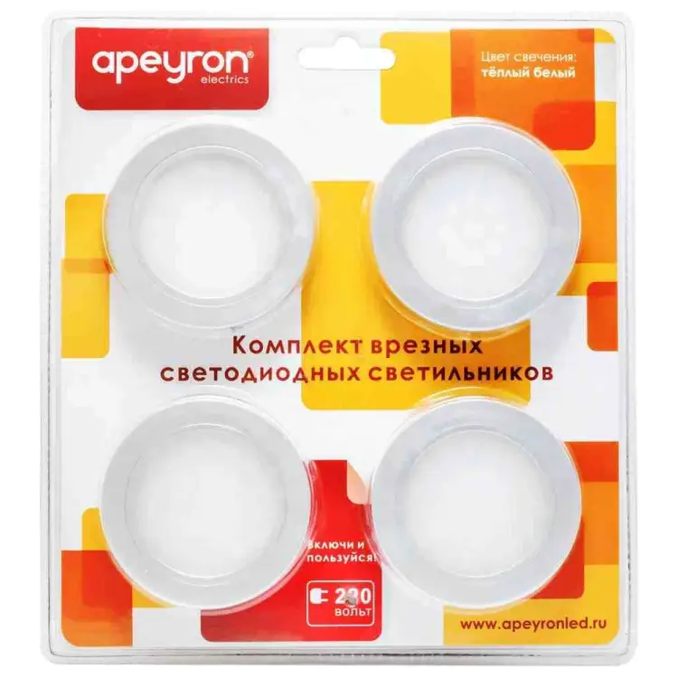 Комплект светодиодных светильников Apeyron 12-03