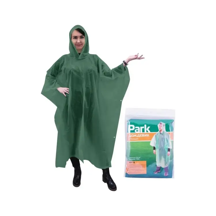 Дождевик-пончо PARK RP-18 999101